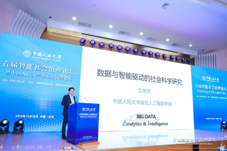 205a43da4fc5474aa61e9e218991098b.png A1 文.png