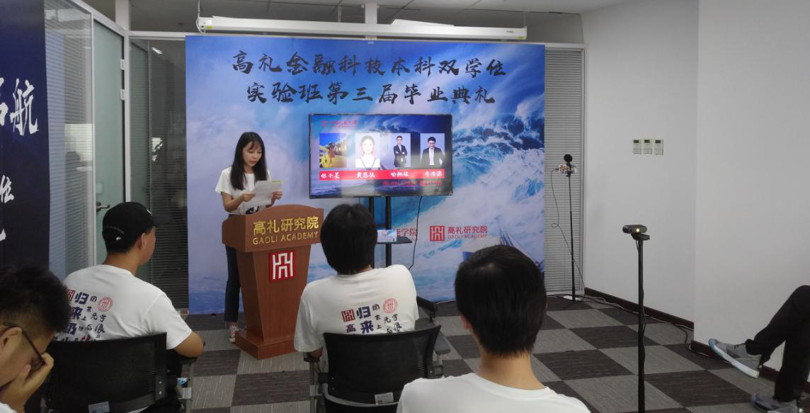 9d99c008f9244d5188930ccb5b2b27ea.png 高礼9.png