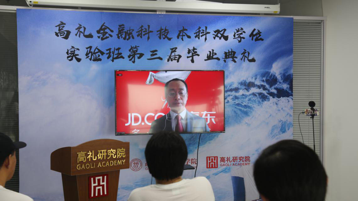 c8ede254a1094f378242633e135261e4.png 高礼4.png