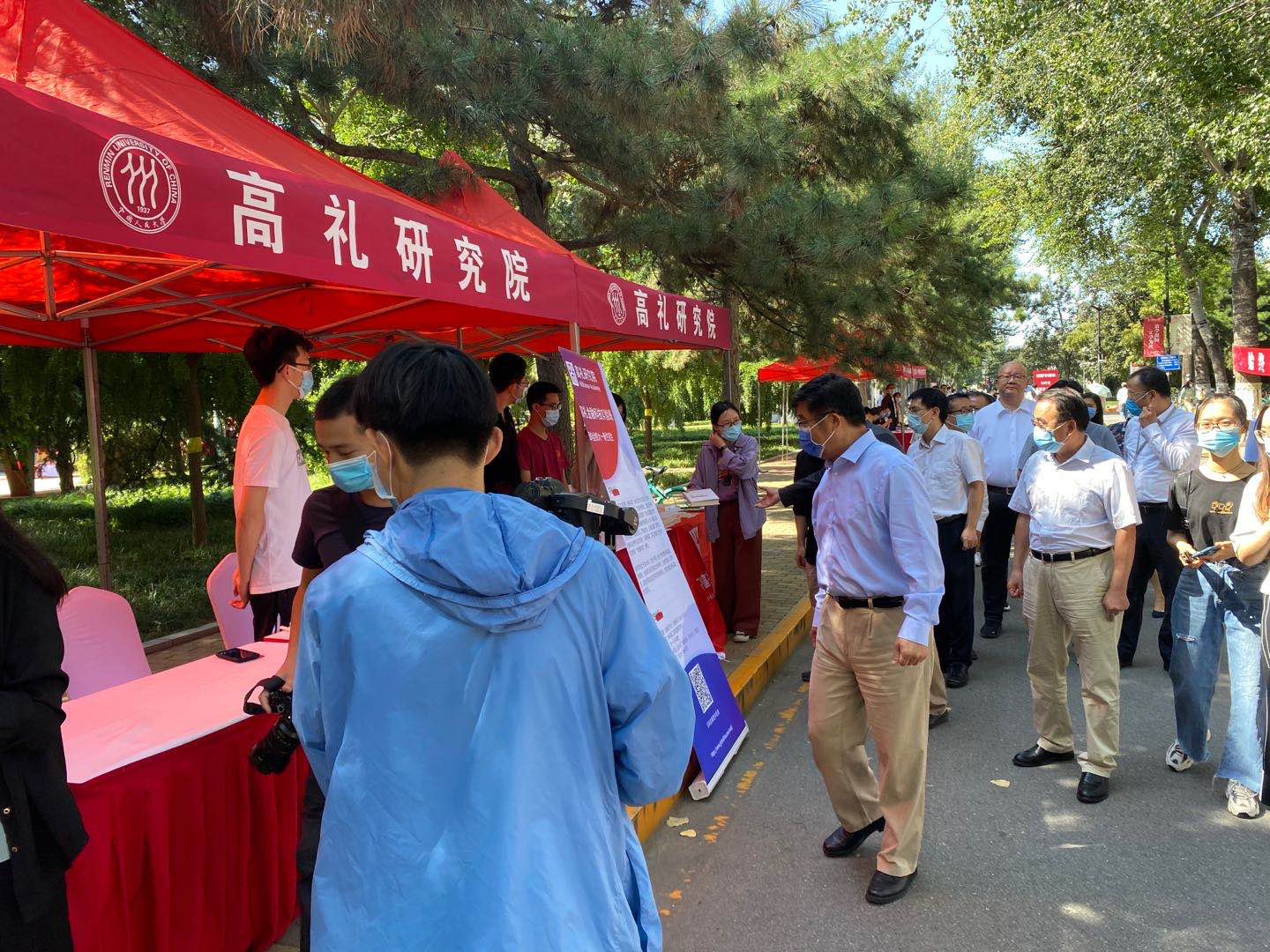 7113ff977d6447709d490d60b1096c52.png A 迎新4.png