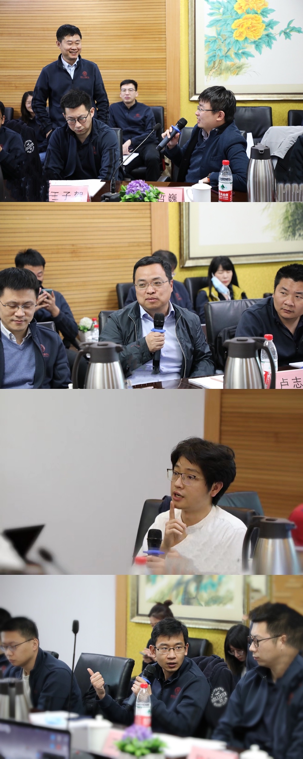 833967c098e945198671eefde93a5b29.jpg 热烈讨论拼图.jpg