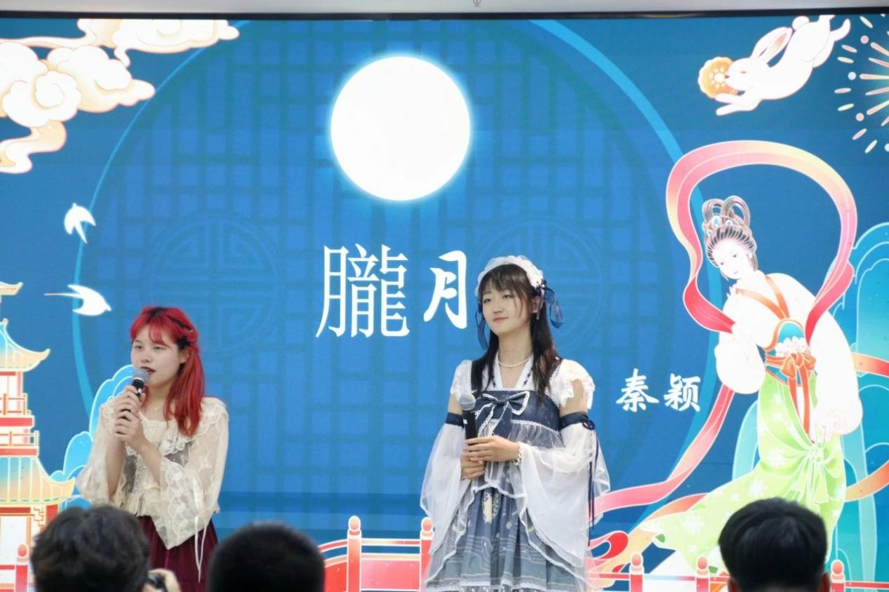 中秋歌会 胧月.png